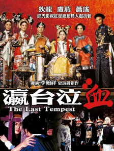 国产欧美久久久久久精品一区二区